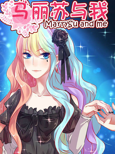 韩漫无删减免费阅读新番上线